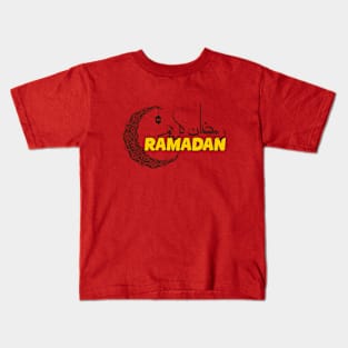 Ramadan month, ramadan Kareem for Muslims, Eid Mubarak Celebration yellow 2024 Kids T-Shirt